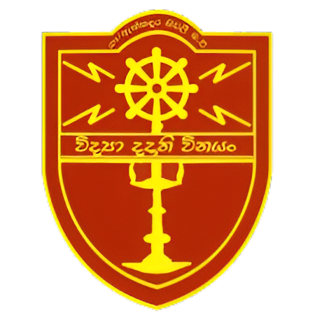 School